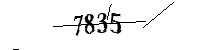 Please enter the numbers below
