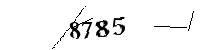 以下に文字と数字を入力してください