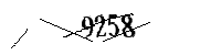 以下に文字と数字を入力してください