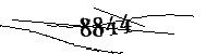 Si prega di digitare le lettere e i numeri qui sotto