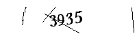 以下に文字と数字を入力してください