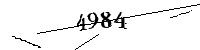 以下に文字と数字を入力してください