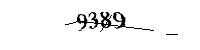 Please enter the numbers below