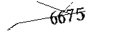 以下に文字と数字を入力してください