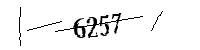 以下に文字と数字を入力してください