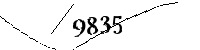 Si prega di digitare le lettere e i numeri qui sotto