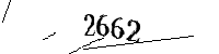 以下に文字と数字を入力してください