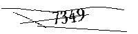 以下に文字と数字を入力してください