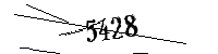 以下に文字と数字を入力してください