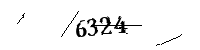 以下に文字と数字を入力してください
