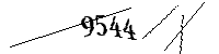 以下に文字と数字を入力してください