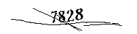 以下に文字と数字を入力してください