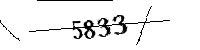 Por favor, escriba las letras y los números siguientes