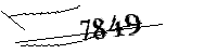Si prega di digitare le lettere e i numeri qui sotto