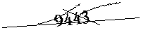Por favor, escriba las letras y los números siguientes