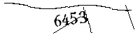 以下に文字と数字を入力してください
