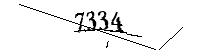 以下に文字と数字を入力してください