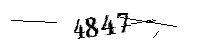 以下に文字と数字を入力してください