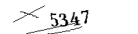 Veuillez saisir les lettres et les chiffres ci-dessous