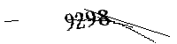 Please type the letters and numbers below