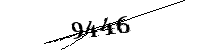 Por favor, escriba las letras y los números siguientes