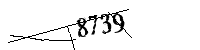 以下に文字と数字を入力してください