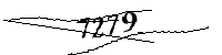 以下に文字と数字を入力してください
