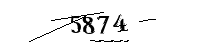以下に文字と数字を入力してください