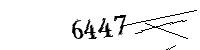 以下に文字と数字を入力してください