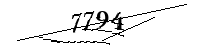 以下に文字と数字を入力してください