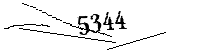 Bitte geben Sie die gezeigten Buchstaben und Zahlen ein