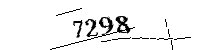 以下に文字と数字を入力してください