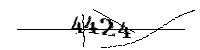 以下に文字と数字を入力してください
