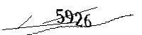 以下に文字と数字を入力してください