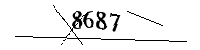 以下に文字と数字を入力してください