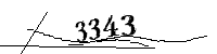 以下に文字と数字を入力してください