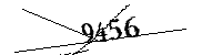 Veuillez saisir les lettres et les chiffres ci-dessous