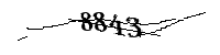 Por favor, escriba las letras y los números siguientes