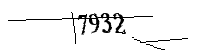 以下に文字と数字を入力してください