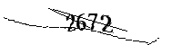 以下に文字と数字を入力してください
