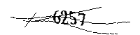 以下に文字と数字を入力してください