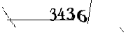 Please enter the numbers below