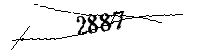 以下に文字と数字を入力してください