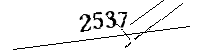 以下に文字と数字を入力してください