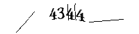 以下に文字と数字を入力してください