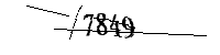 Please enter the numbers below