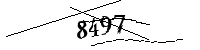 以下に文字と数字を入力してください