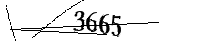 Por favor, escriba las letras y los números siguientes
