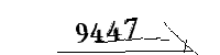 Please enter the numbers below