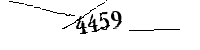 以下に文字と数字を入力してください